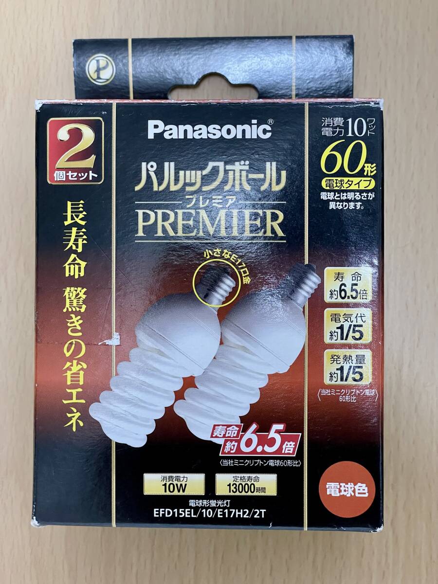 Yahoo!オークション -「efd15el10e17h2」の落札相場・落札価格 Yahoo!オークション -「efd15el10e17h2」の落札相場・落札価格