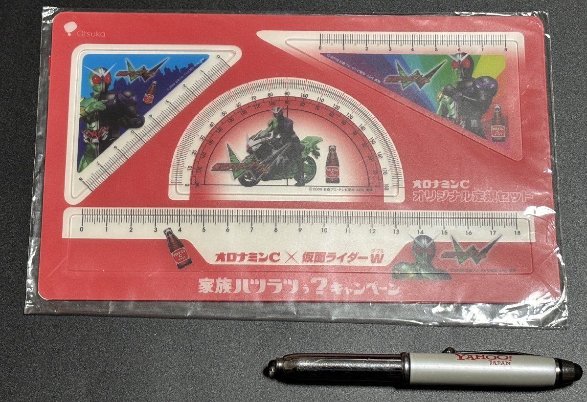 2025年最新】Yahoo!オークション -オロナミンc(ドリンク)の中古