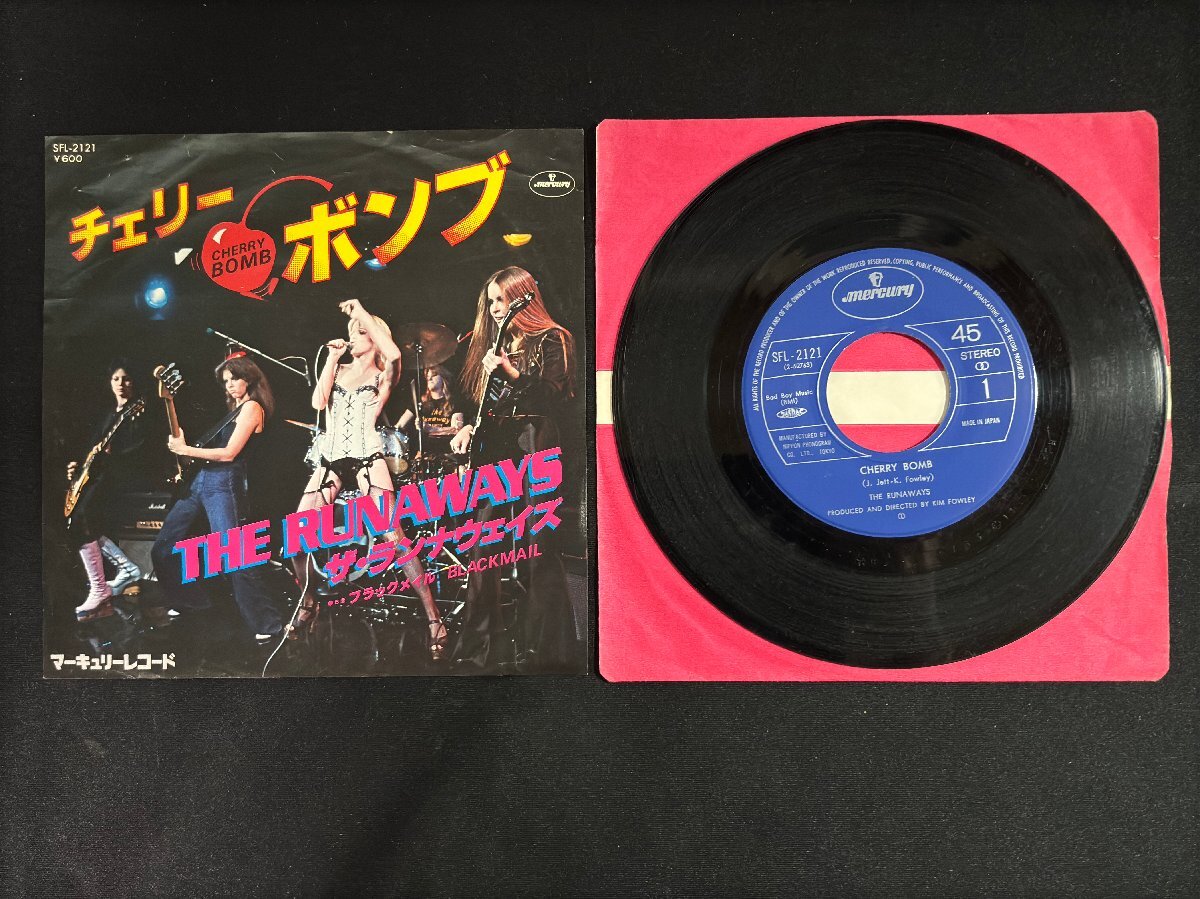 ザ·ランナウェイズ 来日記念盤レコード - メルカリ