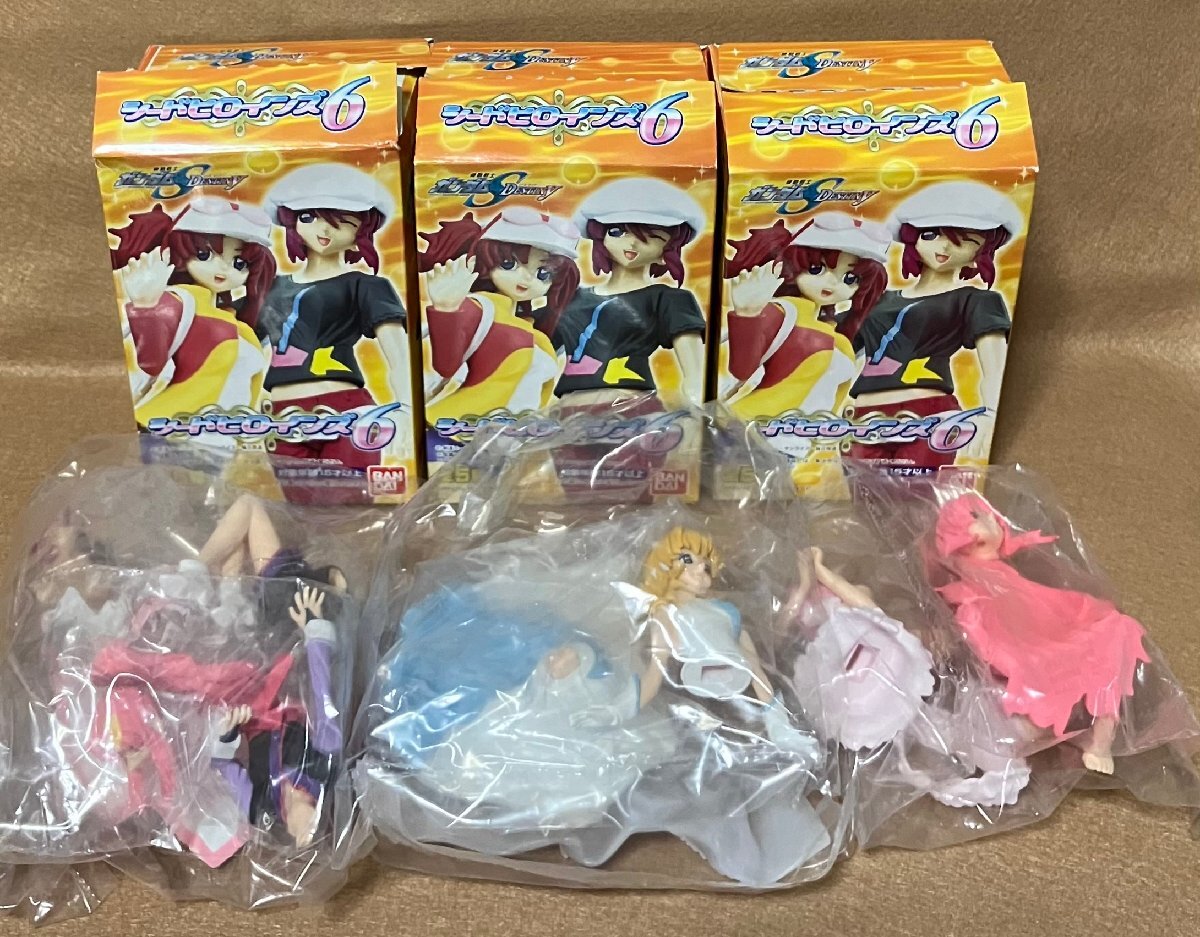 2025年最新】Yahoo!オークション -カガリ seed(機動戦士ガンダム