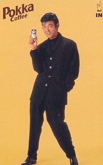 2025年最新】Yahoo!オークション -柴田恭兵テレカの中古品・新品