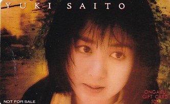 Yahoo!オークション -「音楽ギフトカード」の落札相場・落札価格