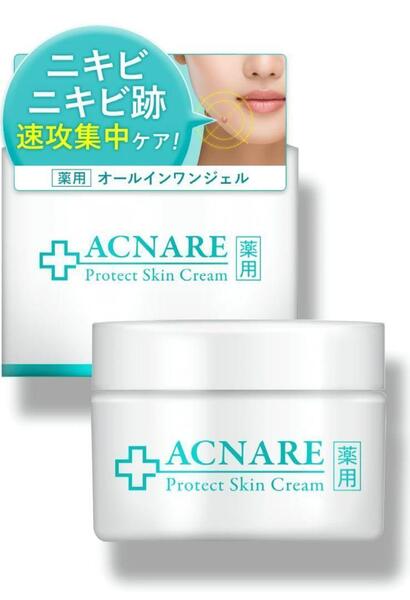 ニキビ ニキビ跡 スキンケア オールインワン ジェル 薬用 全身使用可能 ニキビクリーム