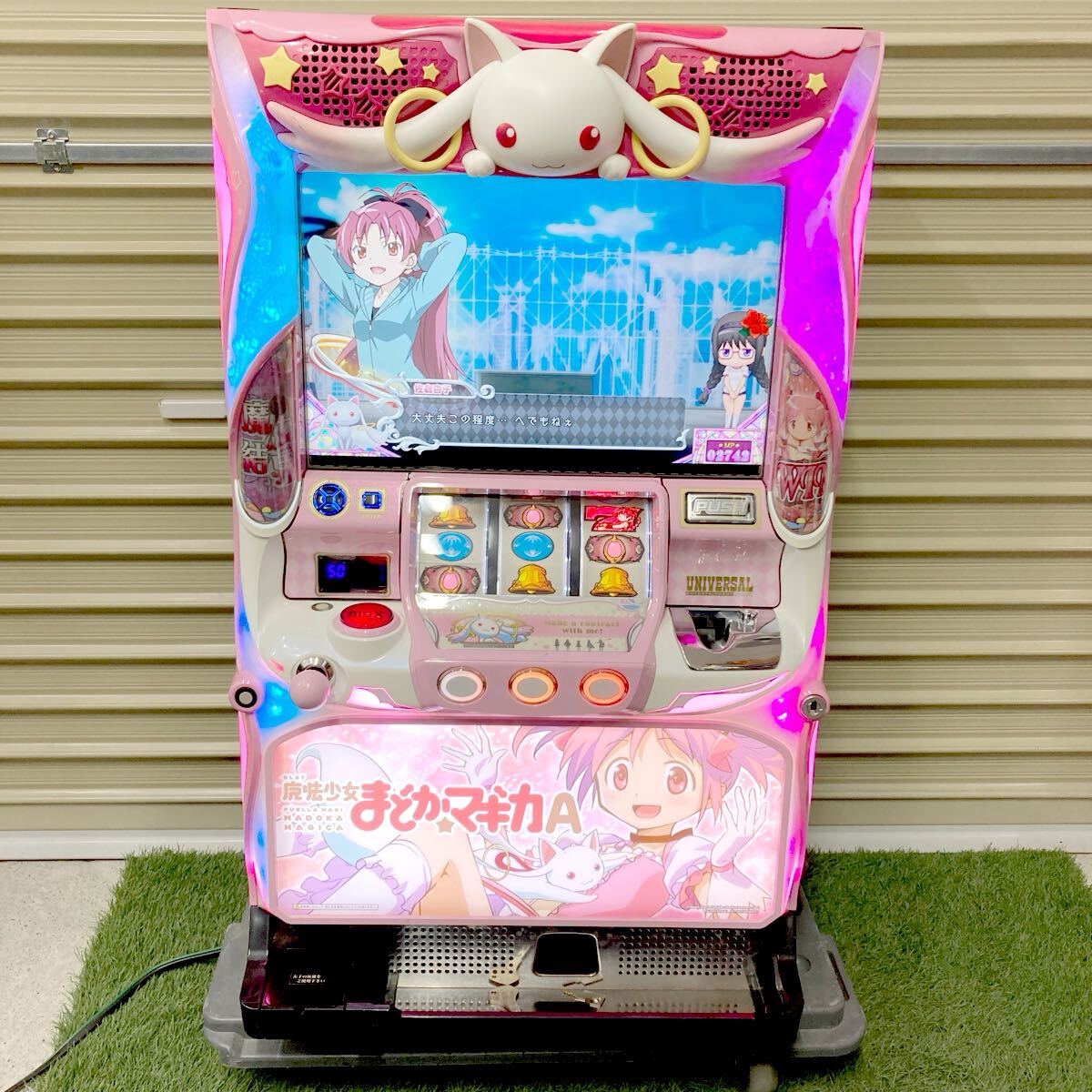 Yahoo!オークション - 配送可 4号機 沖スロ パイジマ メーシー Yahoo!オークション - 配送可 4号機 沖スロ パイジマ メーシー