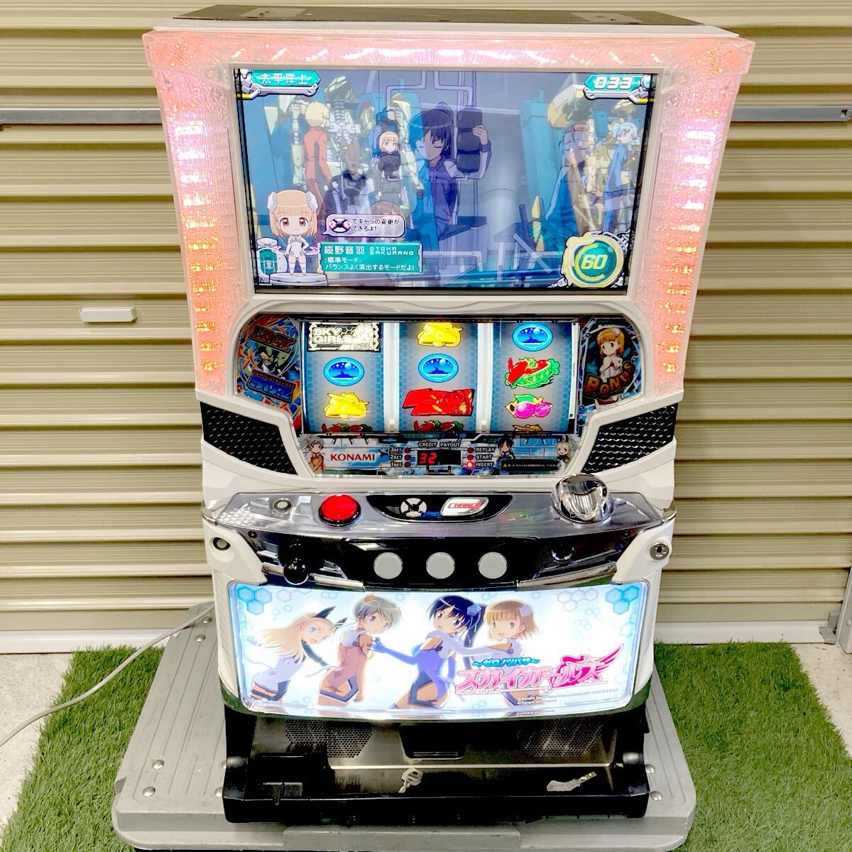2025年最新】Yahoo!オークション -スカイガールズの中古品・新品 2025年最新】Yahoo!オークション -スカイガールズの中古品・新品