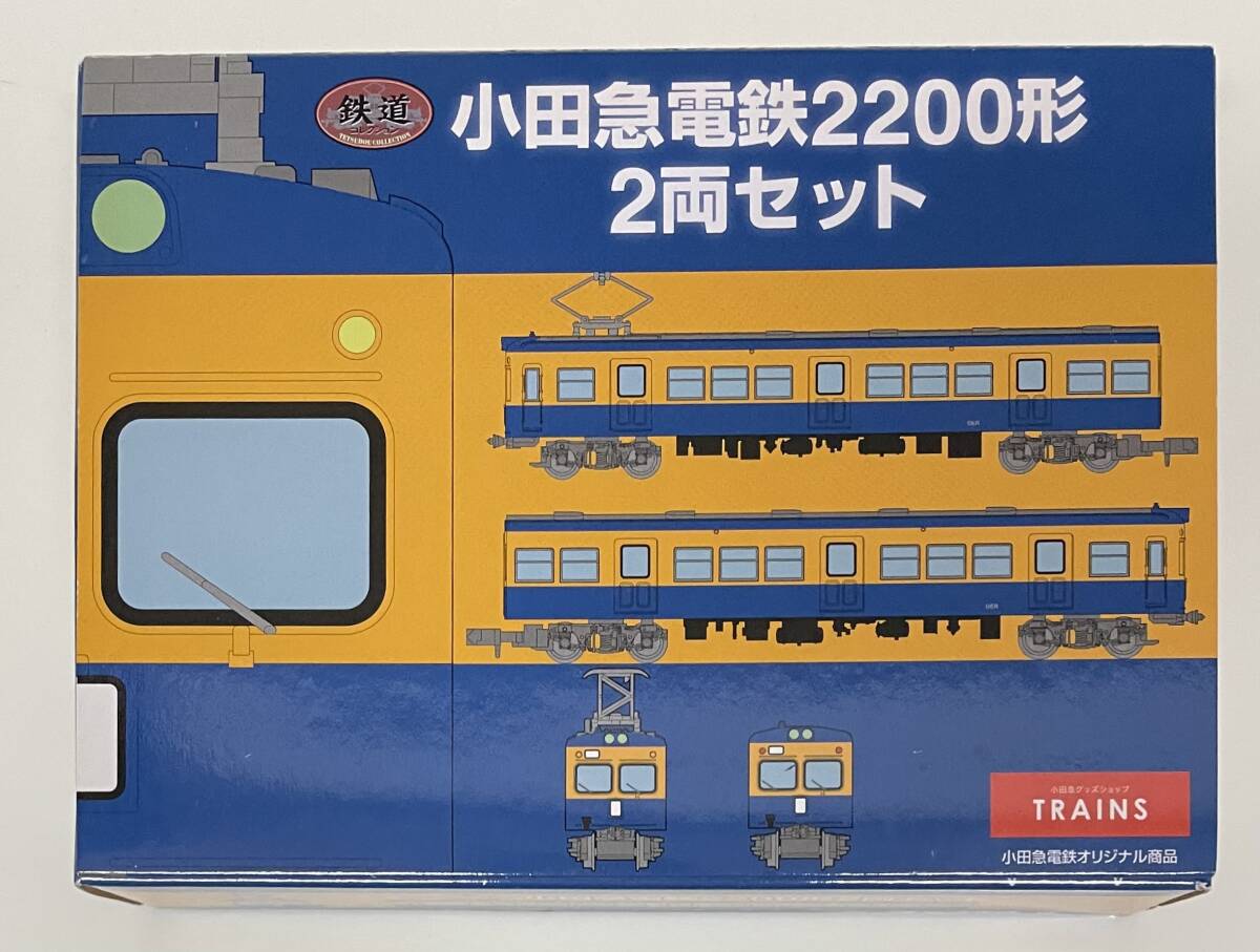 Yahoo!オークション -「小田急2200形」(鉄道模型) の落札相場