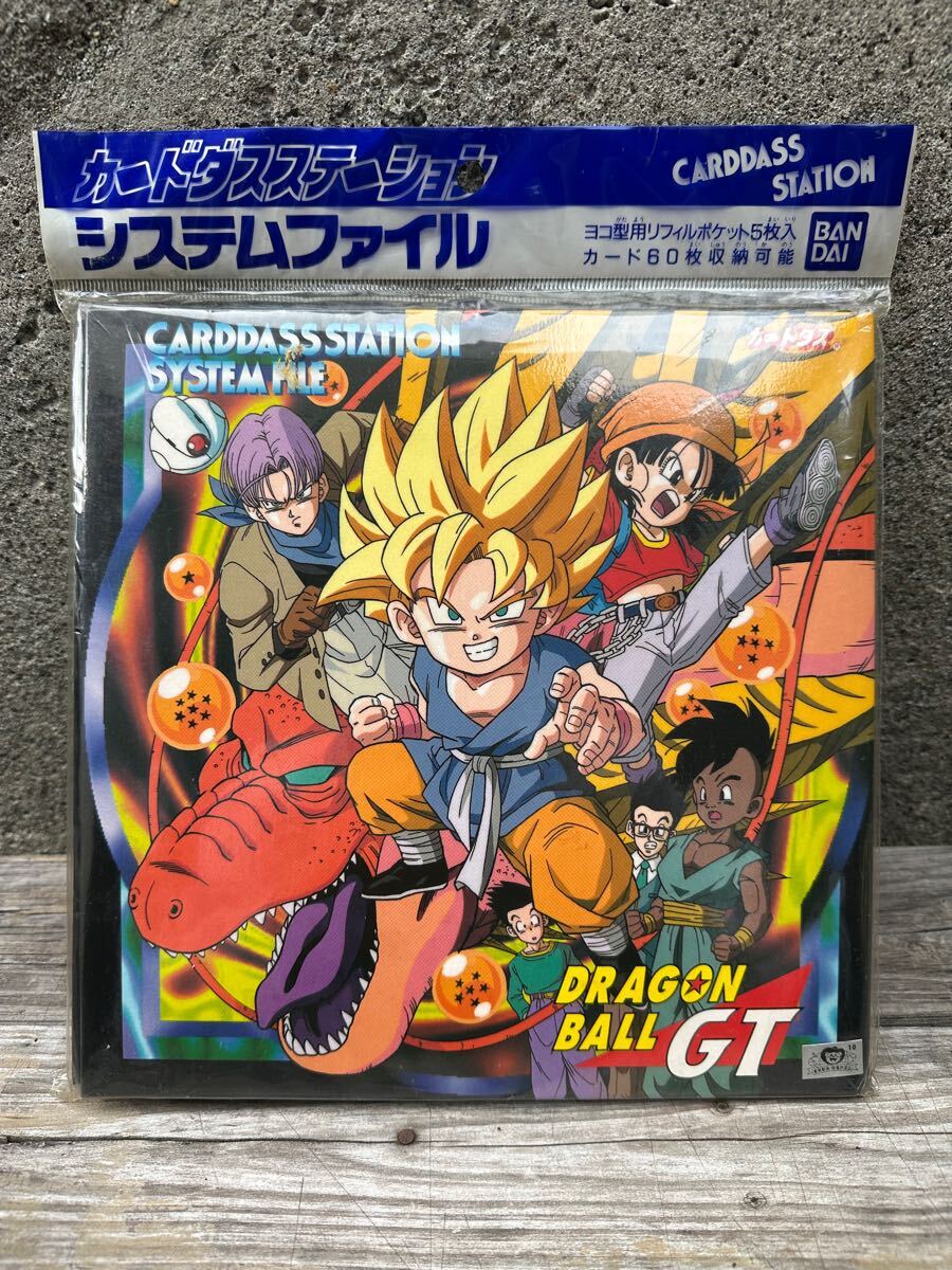 Yahoo!オークション -「ドラゴンボールカードダスシステム Yahoo!オークション -「ドラゴンボールカードダスシステム