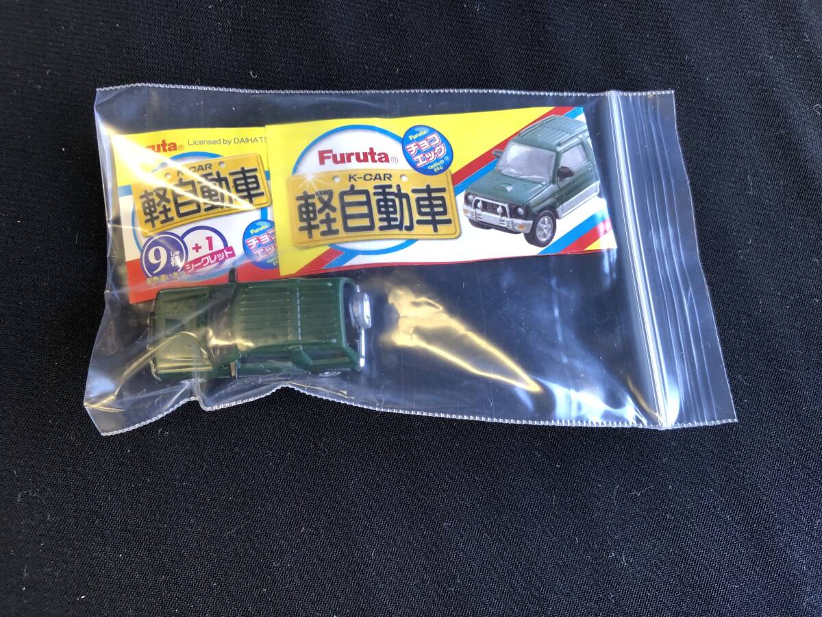 チョコエッグ - ミニカーコレクション モノぶろぐー