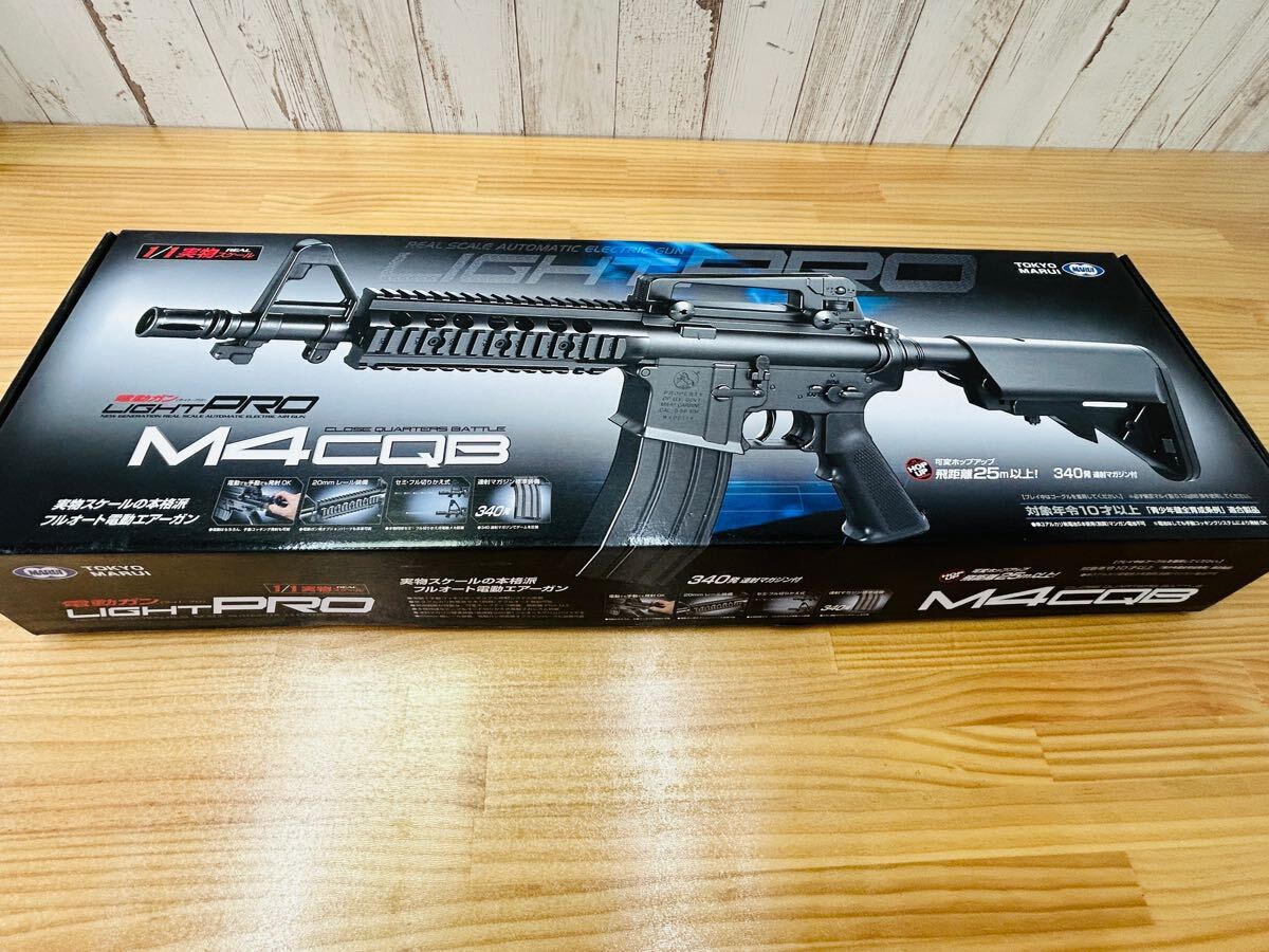Yahoo!オークション -「m4 cqb ライトプロ」の落札相場・落札価格 Yahoo!オークション -「m4 cqb ライトプロ」の落札相場・落札価格