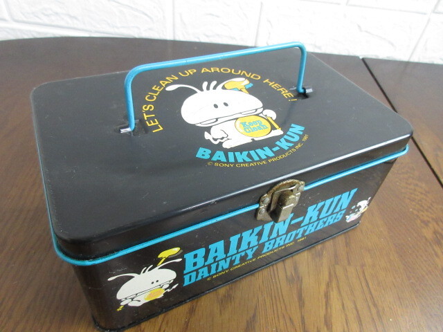 2025年最新】Yahoo!オークション -baikin kunの中古品・新品・未