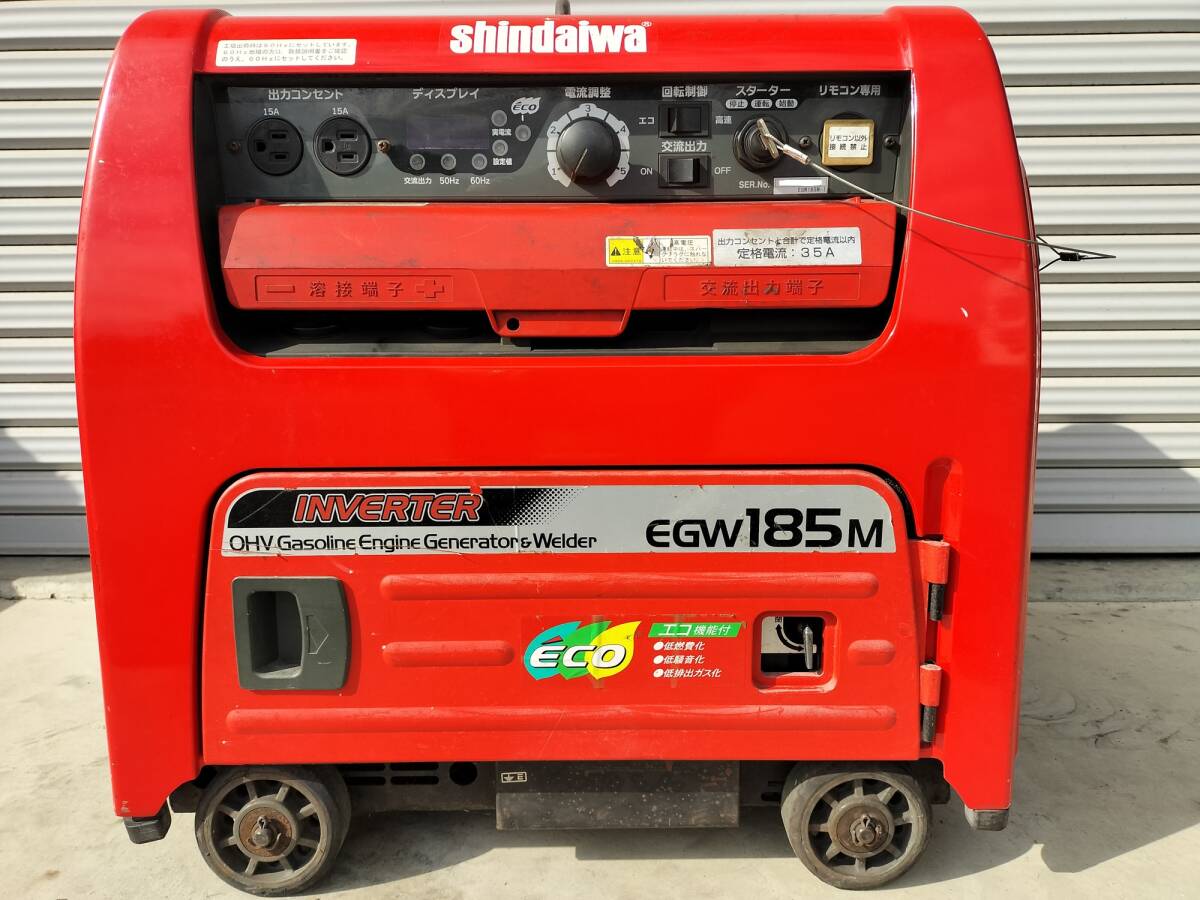 Yahoo!オークション -「溶接機 egw185m」の落札相場・落札価格 Yahoo!オークション -「溶接機 egw185m」の落札相場・落札価格