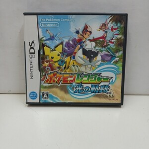 ポケモンレンジャー 光の軌跡/ニンテンドーDS 動作未確認