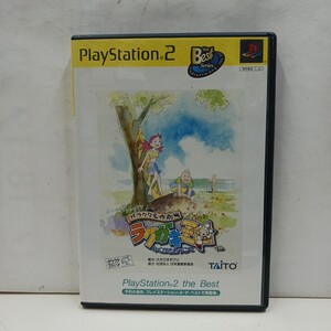 PS2 ラクガキ王国 スタジオジブリ 即決