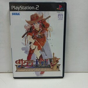 【PS2】 サクラ大戦V ~さらば愛しき人よ~ (通常版)ジャンク