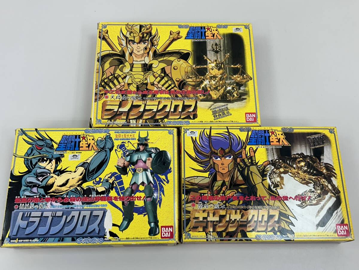 Yahoo!オークション -「聖闘士星矢 ライブラクロス」の落札相場 Yahoo!オークション -「聖闘士星矢 ライブラクロス」の落札相場