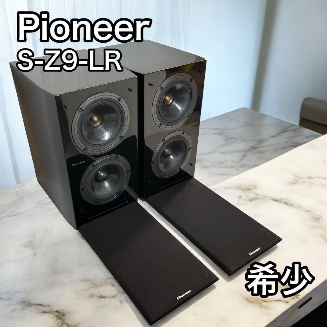 Yahoo!オークション -「(z7 x-z7 z-7 x-z9 z-9 z-10) (pioneer Yahoo!オークション -「(z7 x-z7 z-7 x-z9 z-9 z-10) (pioneer