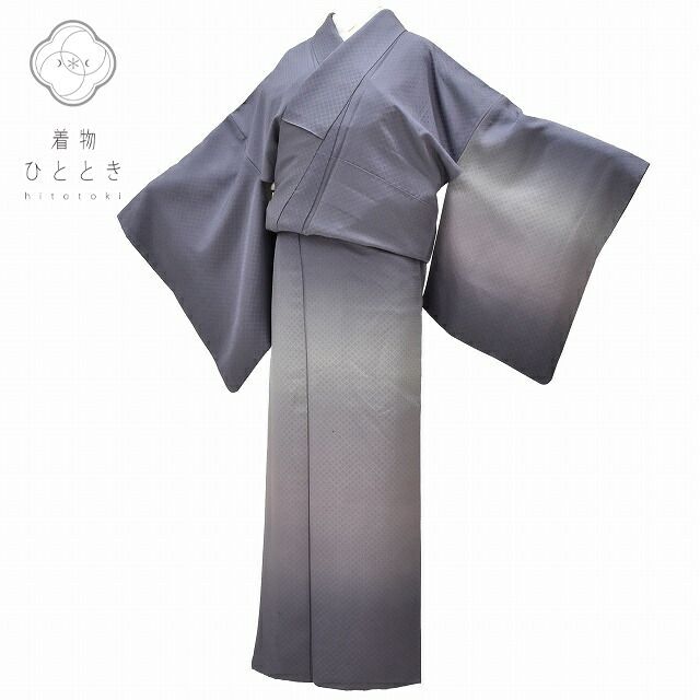 2025年最新】Yahoo!オークション -裄68 訪問着の中古品・新品 2025年最新】Yahoo!オークション -裄68 訪問着の中古品・新品