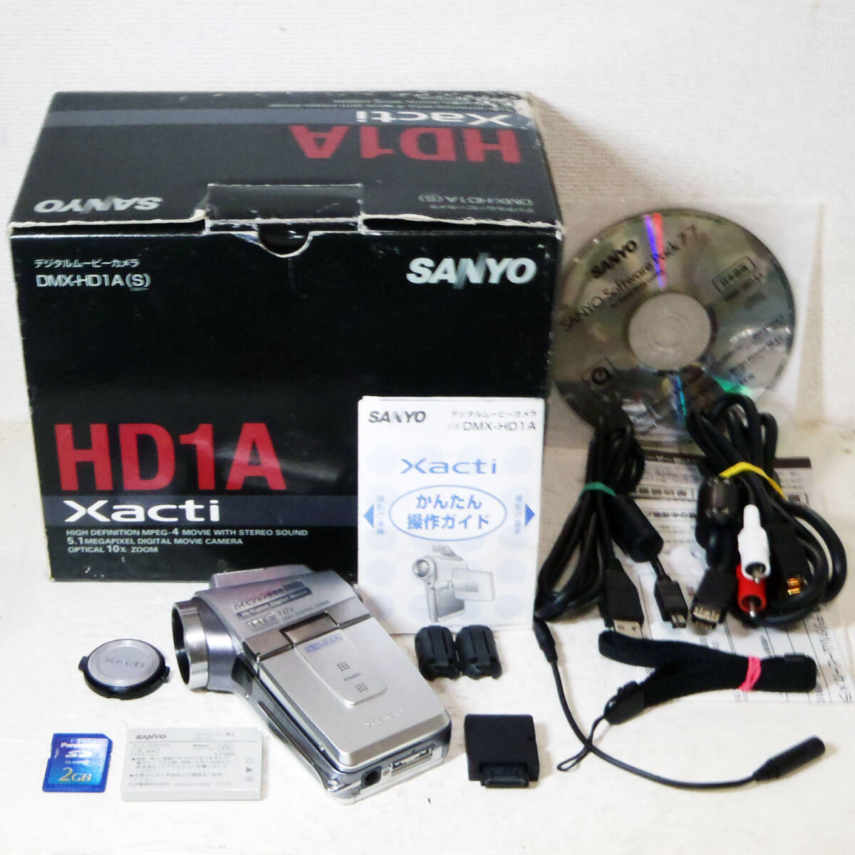 Yahoo!オークション -「dmx-hd1a」の落札相場・落札価格 Yahoo!オークション -「dmx-hd1a」の落札相場・落札価格