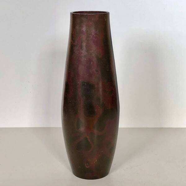 原定衛 斑紫銅 花瓶 高さ約26.8cm 重量約1147g
