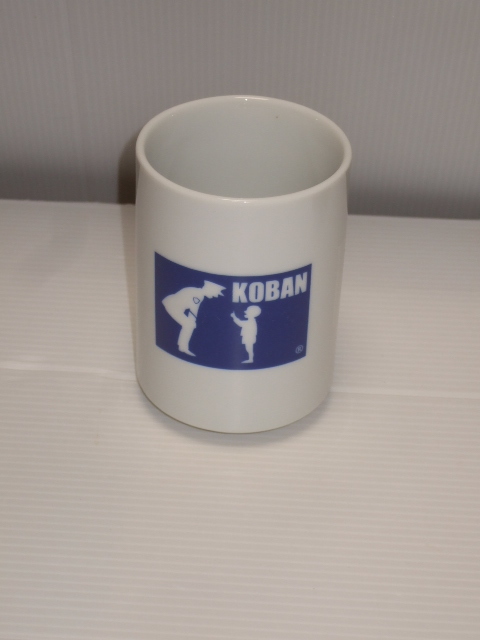 湯呑 陶器 交番 湯呑 警察 KOBAN 考動力