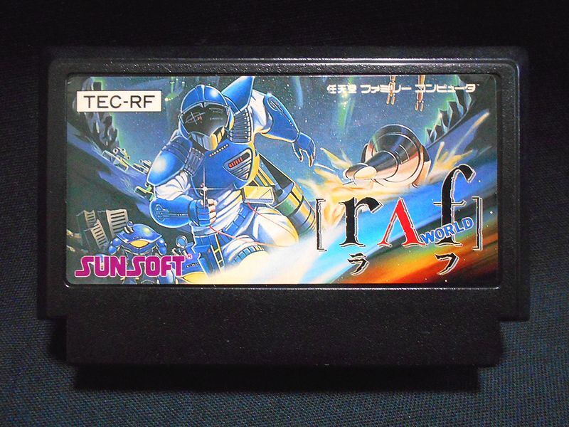 Yahoo!オークション -「ラフ」(ファミコン) (テレビゲーム)の Yahoo!オークション -「ラフ」(ファミコン) (テレビゲーム)の