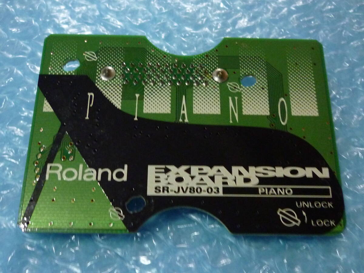 Yahoo!オークション -「roland sr-jv80」の落札相場・落札価格 Yahoo!オークション -「roland sr-jv80」の落札相場・落札価格