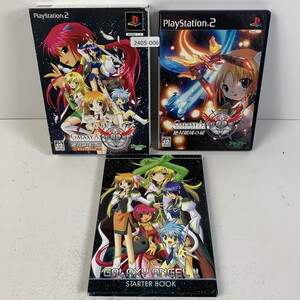 PS2 ギャラクシーエンジェルII~絶対領域の扉~デラックスパック 【動作確認済】 【送料一律500円】 2405-006