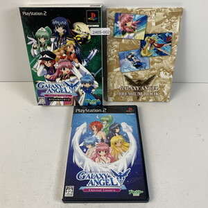 PS2 ギャラクシーエンジェルEternalLoversスペシャルパッケージ 【動作確認済】 2405-002