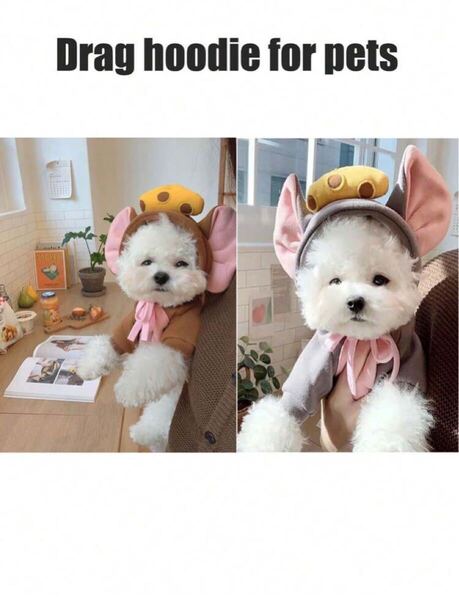 犬服 猫服 コスチューム コスプレ S