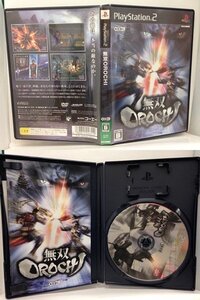 PS2『無双OROCHI / 注意事項有り』送料安!(ゆうメールの場合)