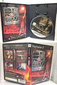 PS2『真・三國無双3 (説明書イタミ)』送料安!(ゆうメールの場合)