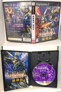 PS2『戦国無双 猛将伝 / 注意事項有り』送料安!(ゆうメールの場合)