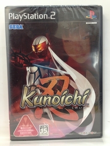 PS2『Kunoichi -忍- / 新品』送料安!(ゆうメールの場合)