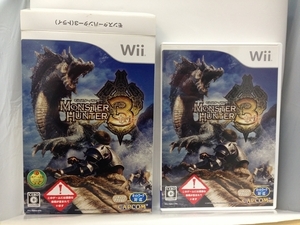 Wii『モンスターハンター3 (トライ) / 取説2冊・外箱有り』送料安-(ゆうメールの場合)