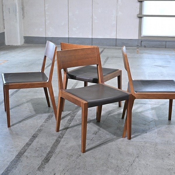 アルフレックスカルロ コロンボ デザインラウンジチェア肘掛付