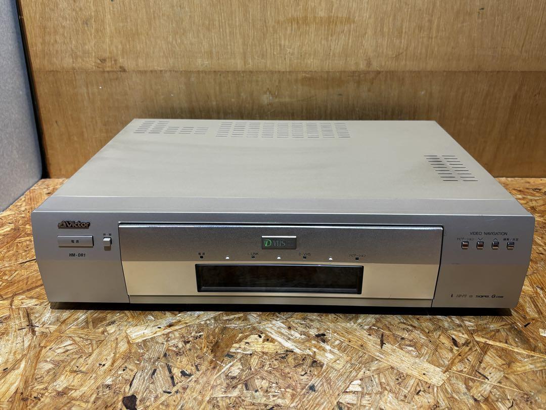 2025年最新】Yahoo!オークション -d-vhs ビデオデッキ ビクター 2025年最新】Yahoo!オークション -d-vhs ビデオデッキ ビクター
