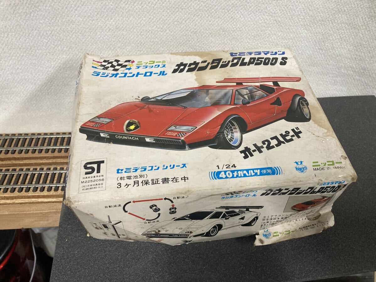 Yahoo!オークション -「(昭和レトロ」(ホビーラジコン) の落札 Yahoo!オークション -「(昭和レトロ」(ホビーラジコン) の落札