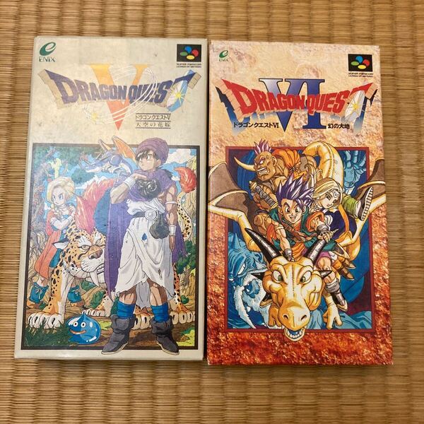 ドラゴンクエストⅤⅥ 天空の花嫁 幻の大地 SFC スーパーファミコンソフト 2本セット 中古ワンオーナー品 即決 送料込み