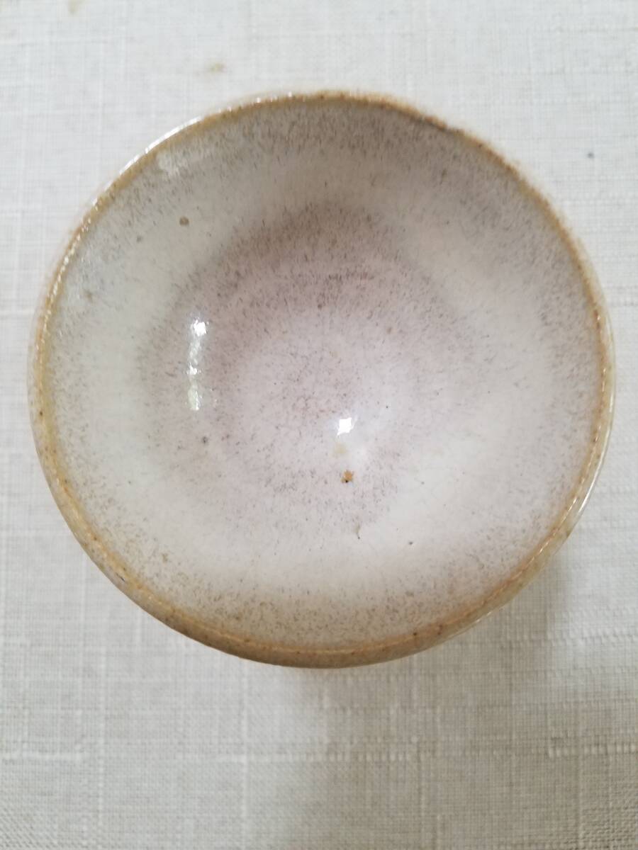 【美品箱あり】【大幅値下げ！】赤膚焼萩釉手桶形盛器　大塩正人 2025年最新】Yahoo!オークション -赤膚焼 大塩正人の中古品