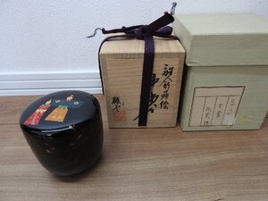 ★☆送料無料/茶道具 煎茶道具 祇雲 蒔絵 雛人形 棗 漆器 漆芸 共箱 m☆★