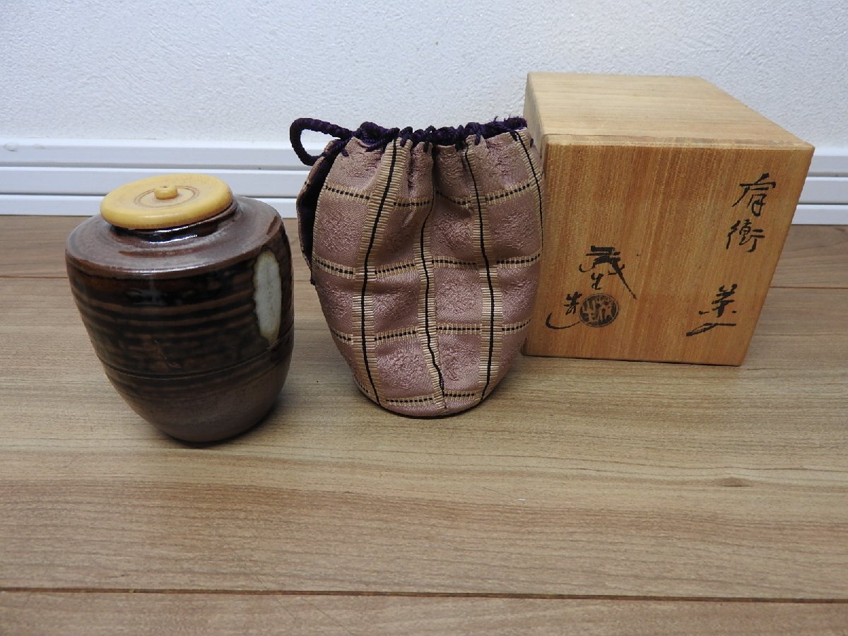 2025年最新】Yahoo!オークション -高取焼 茶入の中古品・新品 2025年最新】Yahoo!オークション -高取焼 茶入の中古品・新品