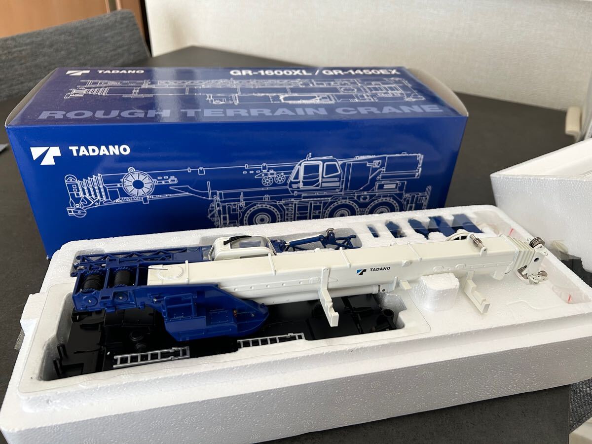 Amazon.co.jp: TADANO タダノ CREVO ROUGH TERRAIN CRANE GR-1000N 1/50モデル クレーン :  おもちゃ