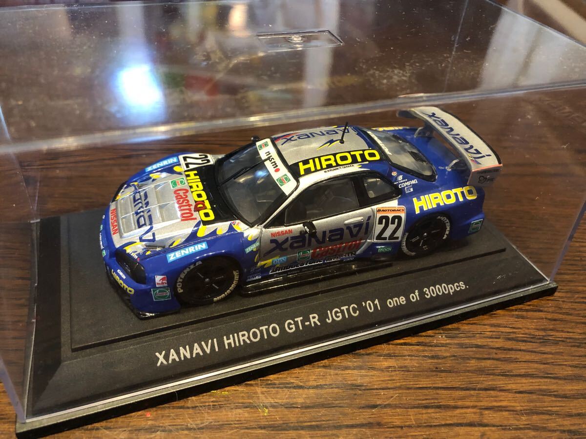 Yahoo!オークション -「xanavi hiroto」の落札相場・落札価格 Yahoo!オークション -「xanavi hiroto」の落札相場・落札価格