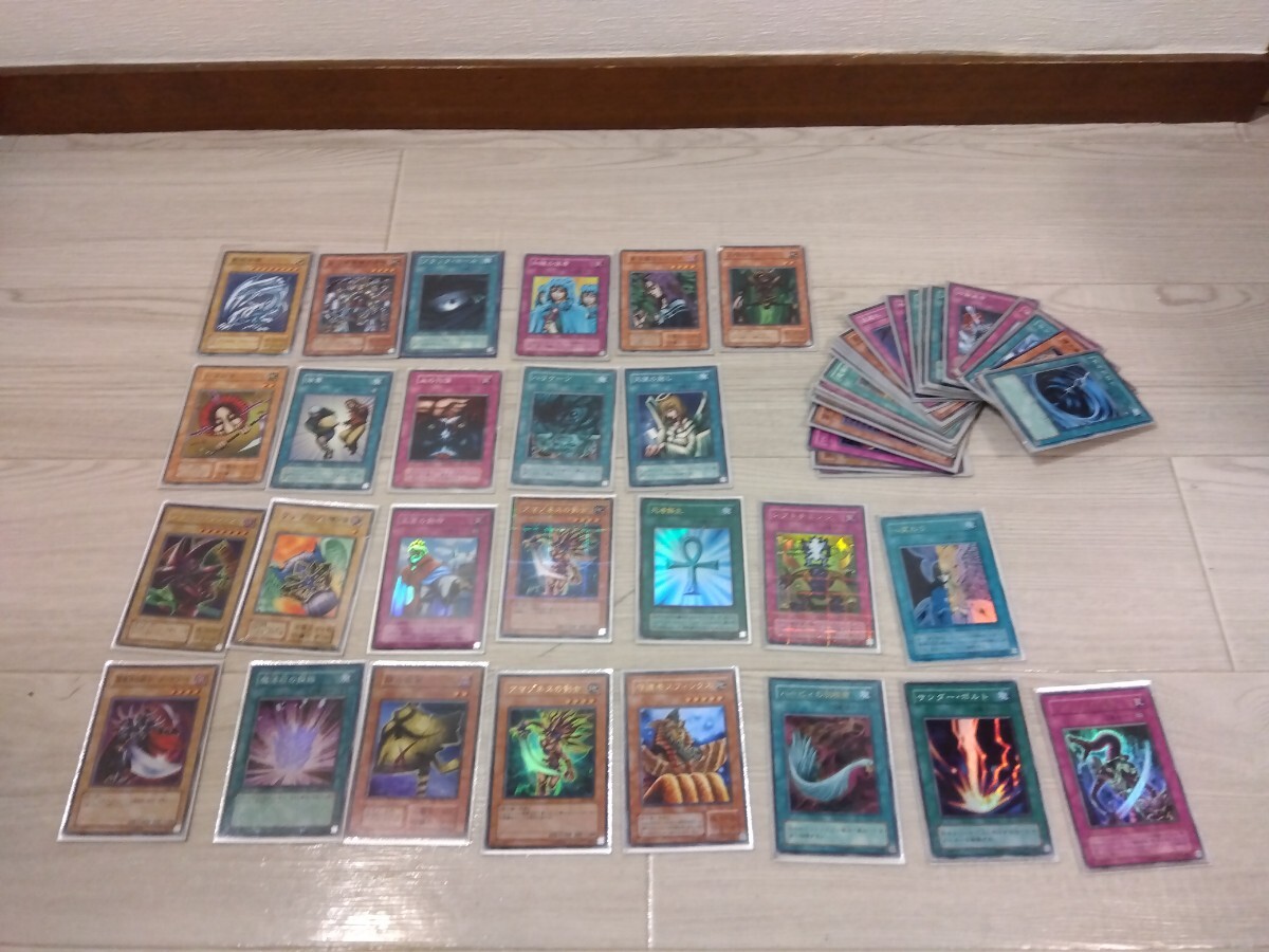 Yahoo!オークション -「遊戯王 サンダーボルト 初期」の落札相場 Yahoo!オークション -「遊戯王 サンダーボルト 初期」の落札相場