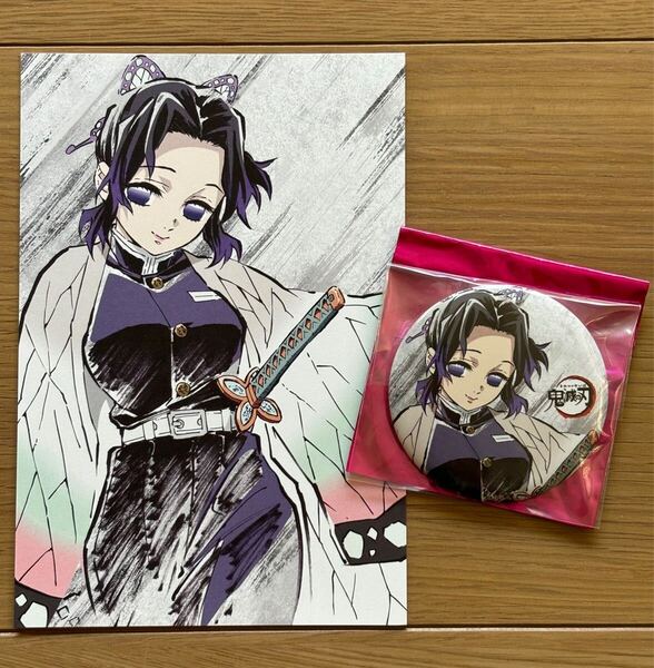 鬼滅の刃全集中展幕間画缶バッジ&ポストカードセット胡蝶しのぶufotable