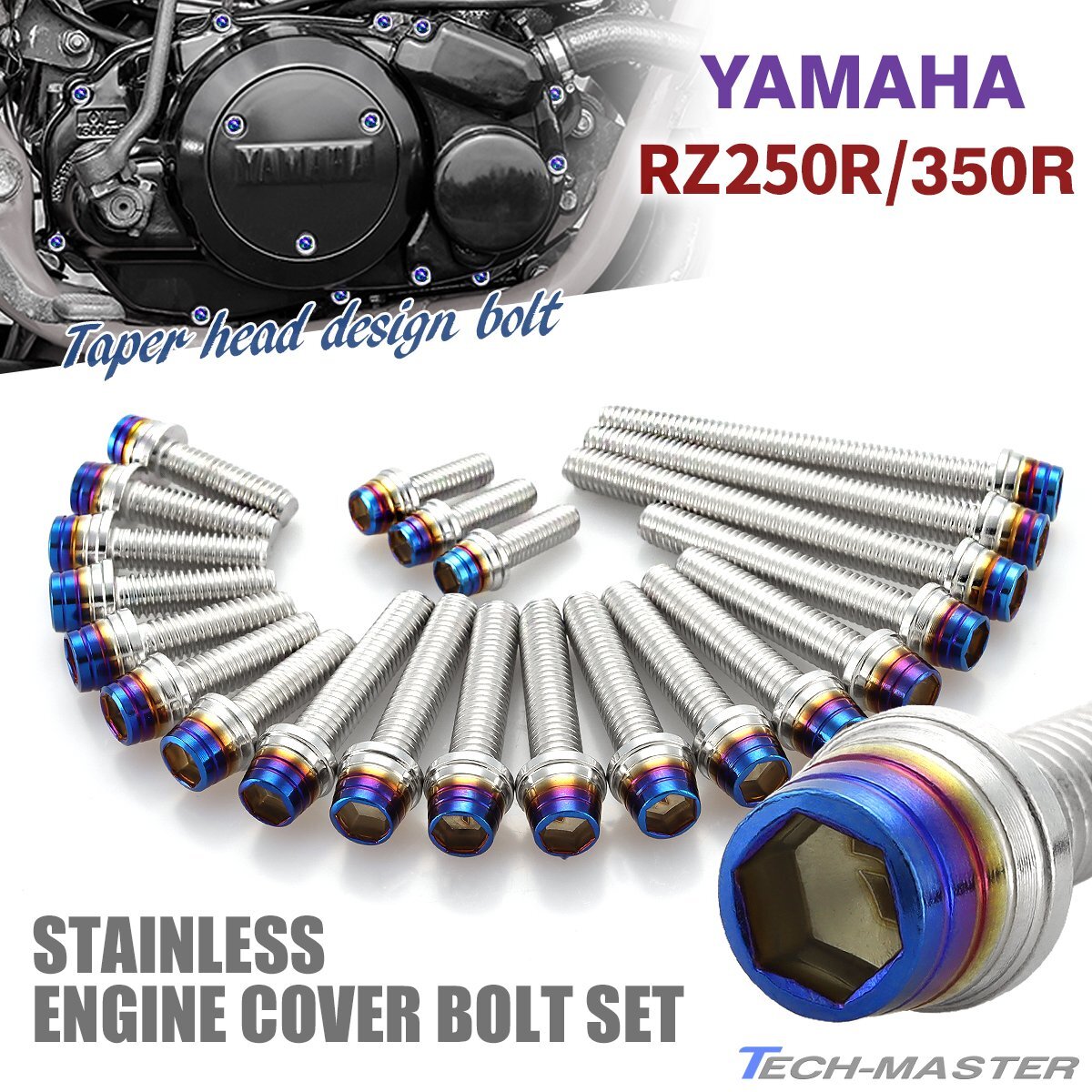 2025年最新】Yahoo!オークション -rz250 クランクケースカバーの 2025年最新】Yahoo!オークション -rz250 クランクケースカバーの
