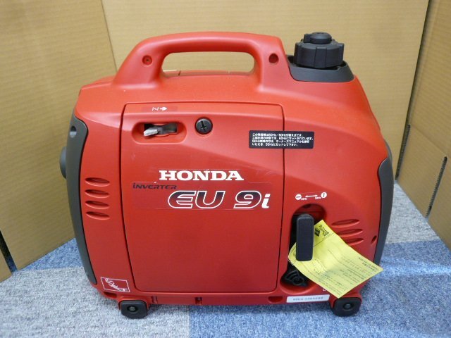 Yahoo!オークション -「ホンダ 発電機 9i」の落札相場・落札価格 Yahoo!オークション -「ホンダ 発電機 9i」の落札相場・落札価格