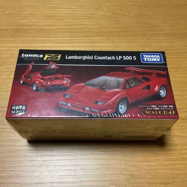 Lamborghini Countach LP 500 S(レッド) (ノンスケール トミカプレミアム RS )