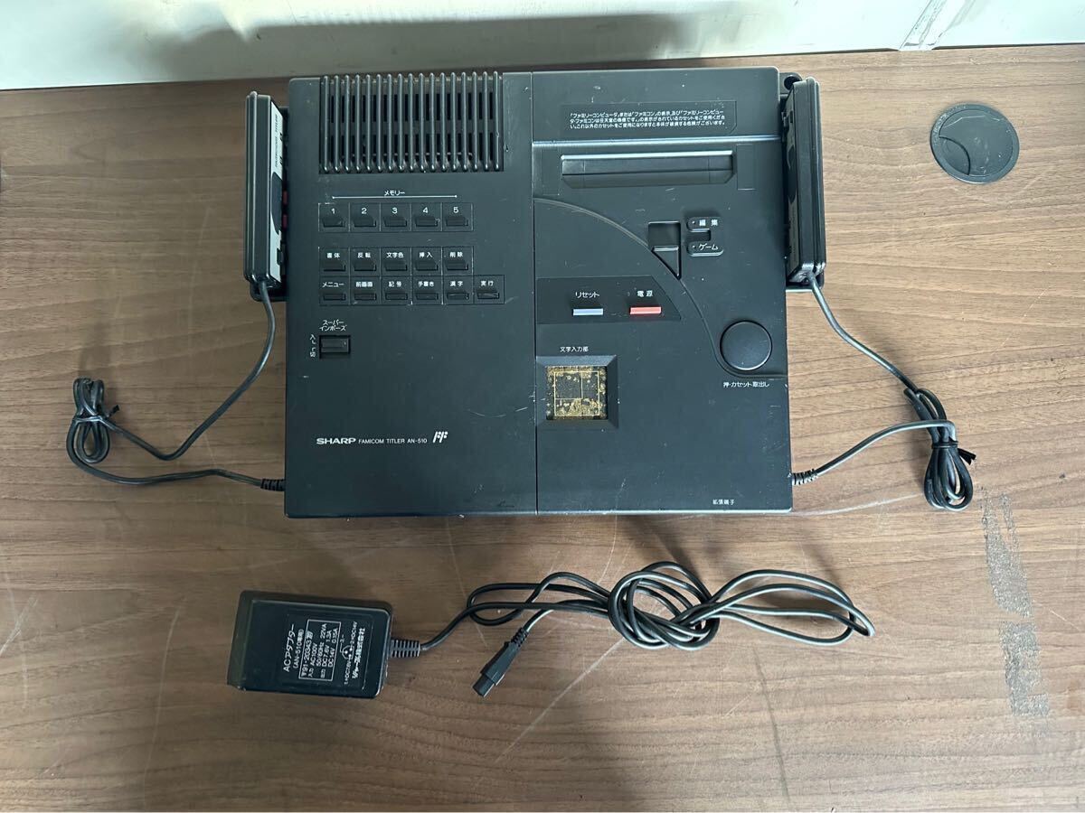 Yahoo!オークション -「ファミコンタイトラー」の落札相場・落札価格 Yahoo!オークション -「ファミコンタイトラー」の落札相場・落札価格