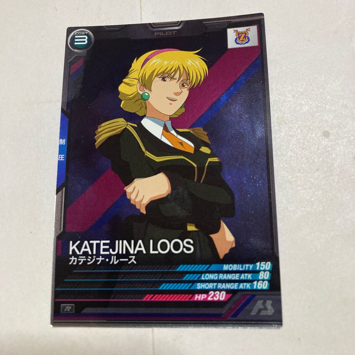 ガンダムウォー ACE ゴトラタン＆カテジナ 絶版品 美品 希少品
